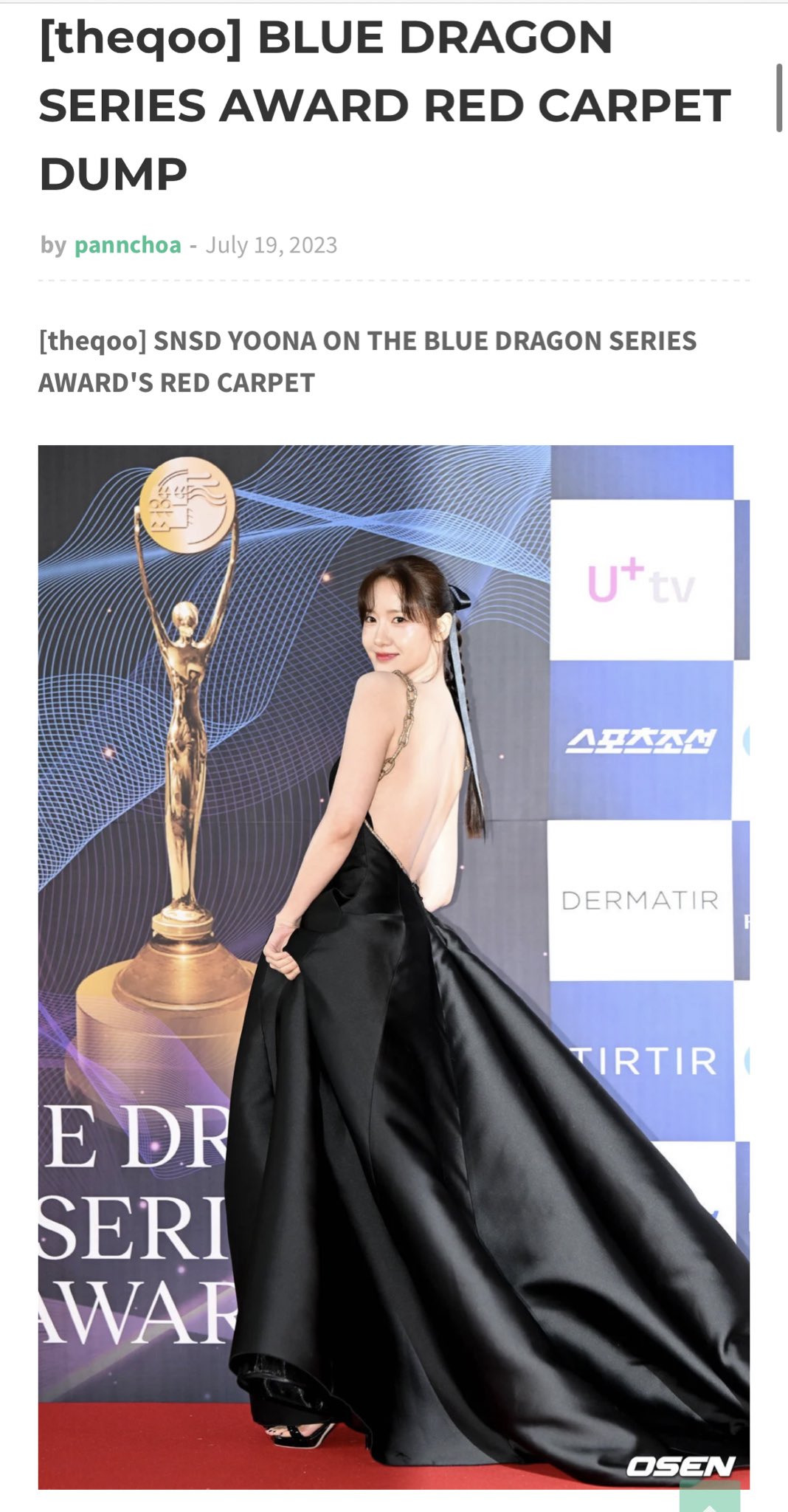 notpannchoa on Twitter "[ notpannchoa ] Celebrities on the red carpet