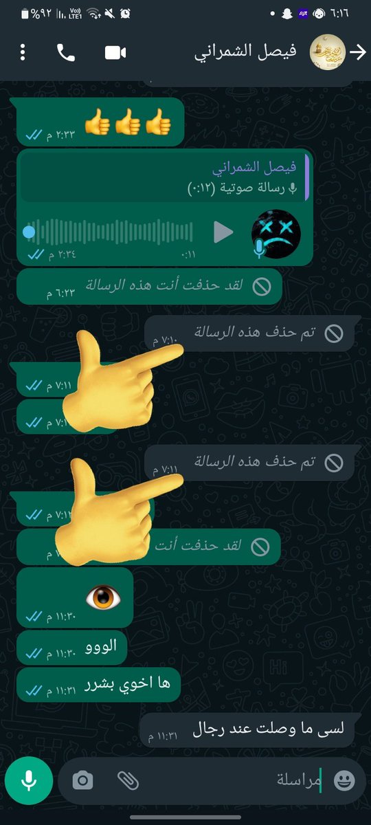 MOOD_YEMEN_187 tweet media