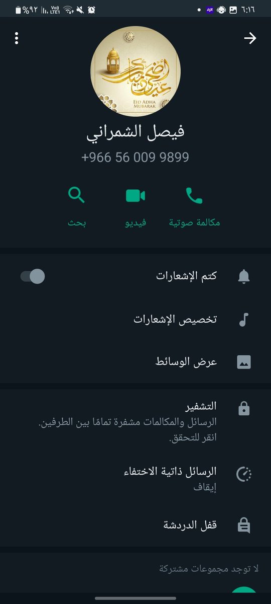 MOOD_YEMEN_187 tweet media