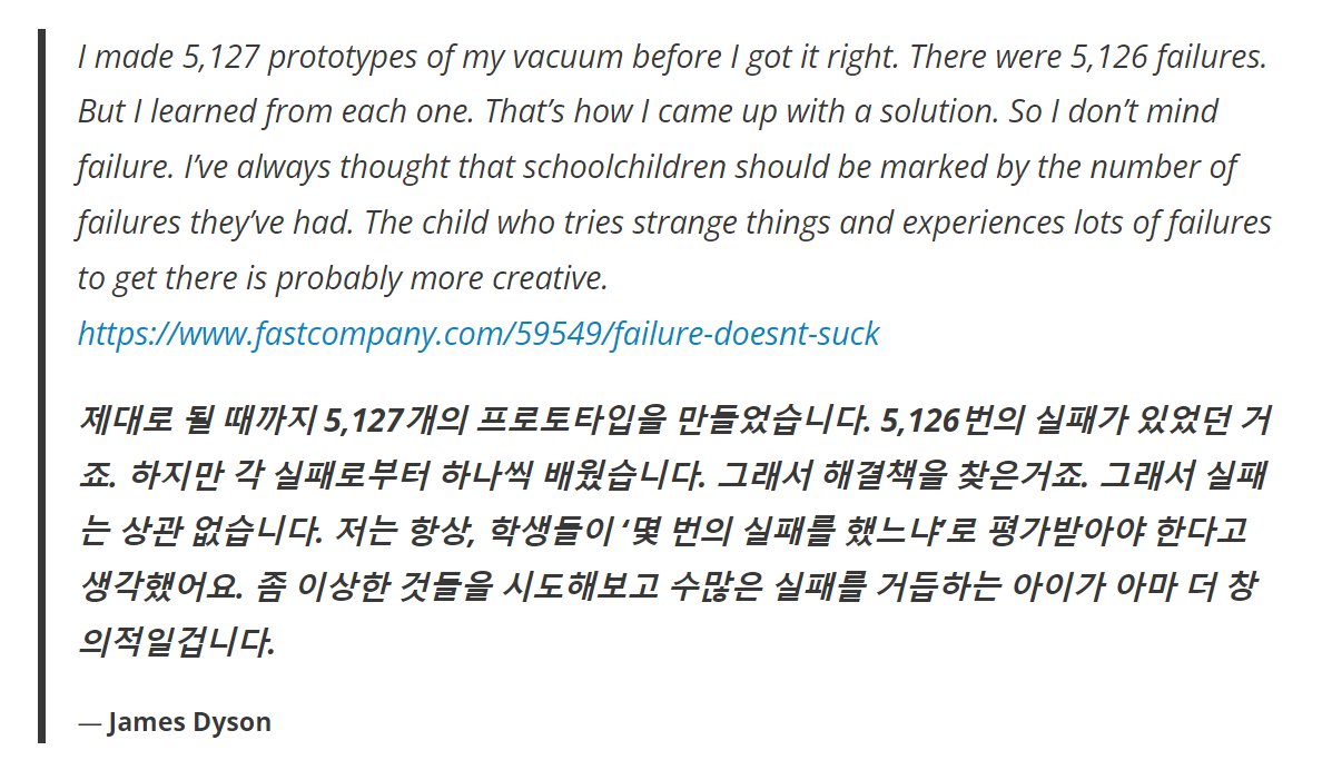 장대비 tweet media