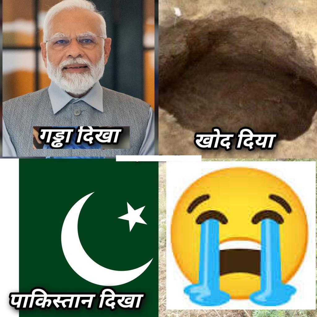 #INDvsPAK 
Everything is Temporary but Catastrophe  is Permanent 
 😭Destroyed  in the Men's Junior Asia Cup hockey
 😭4  goals conceded Men's Football in the #saffchampionship2023 
 😭8 wicket loss in #EmergingAsiaCup2023 
 😭Last Position in #Asian_Athletics_Championships