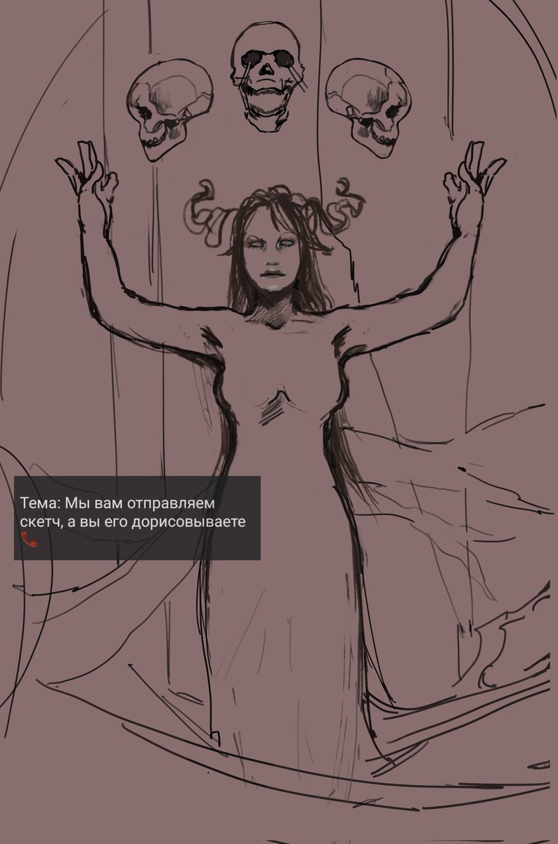 Piv0chanski's tweet photo. Боже это что рисунок до дедлайна?

#drawing #qsmpfanarts #qsmp #ocart #art https://t.co/T2XG2ubK6P