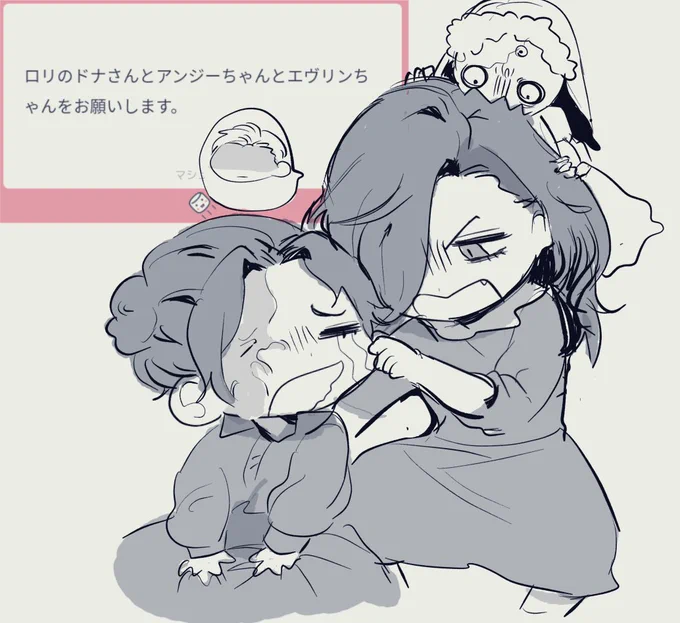 thanks!