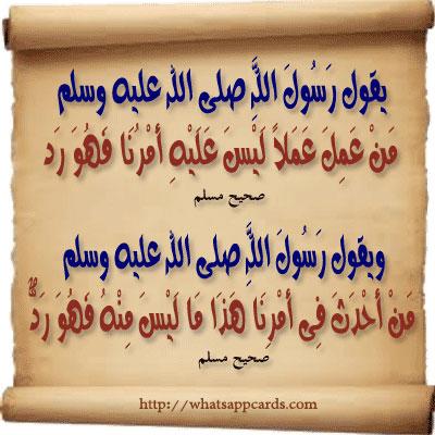 BintMakkah5's tweet photo. #العام_الجديد_1445 https://t.co/qabF5d4jqX