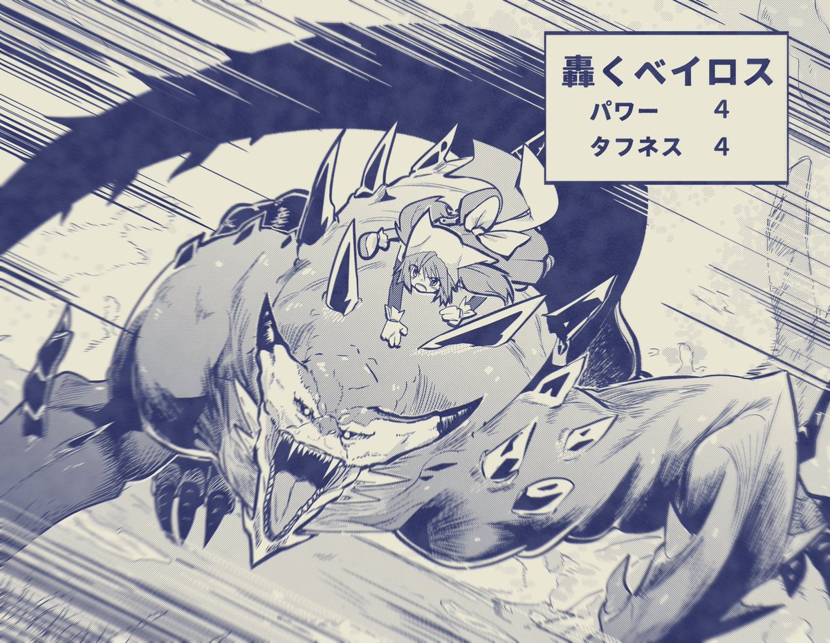 あとマギレコクロスオーバー絵も再掲する