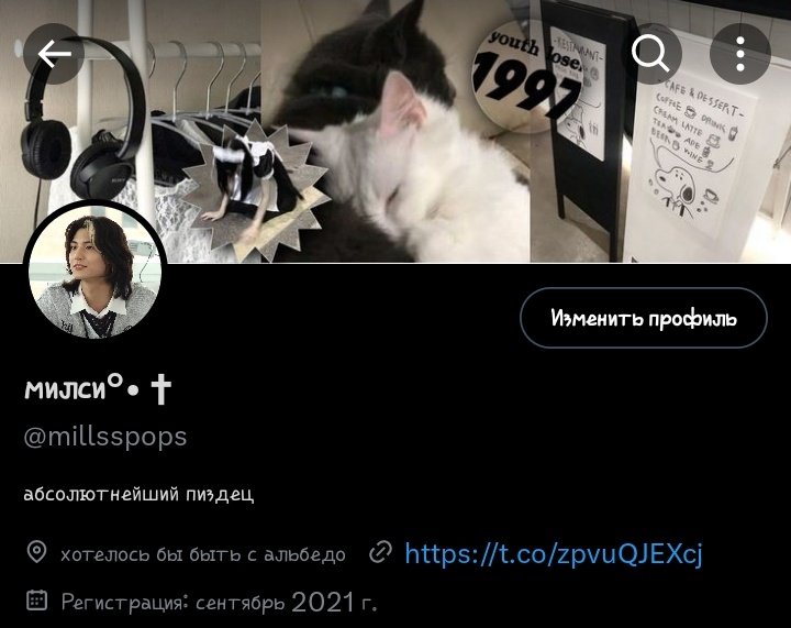 millsspops's tweet photo. о нет теперь корейцы и меня съели https://t.co/HhQxIPwEW5