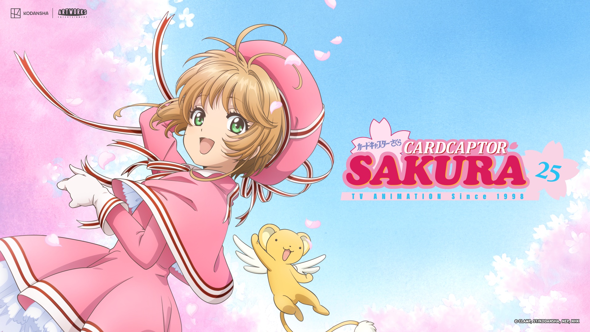 Sakura Card Captors  Liberte-se com o teaser do novo anime! - NerdBunker
