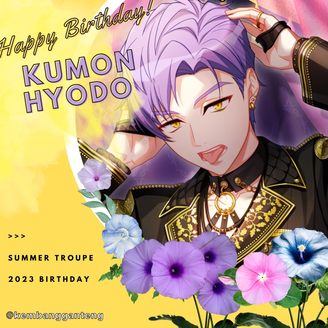 [JULY BIRTHDAY]
[for <a href="/9monbaseball/">Kumon Hyōdō (semi ia)</a> ]

It is a happy birthday for you, Kumon-kun! Let us celebrate with some boiled pork ramen, Juza-kun had already waiting in the dining room!