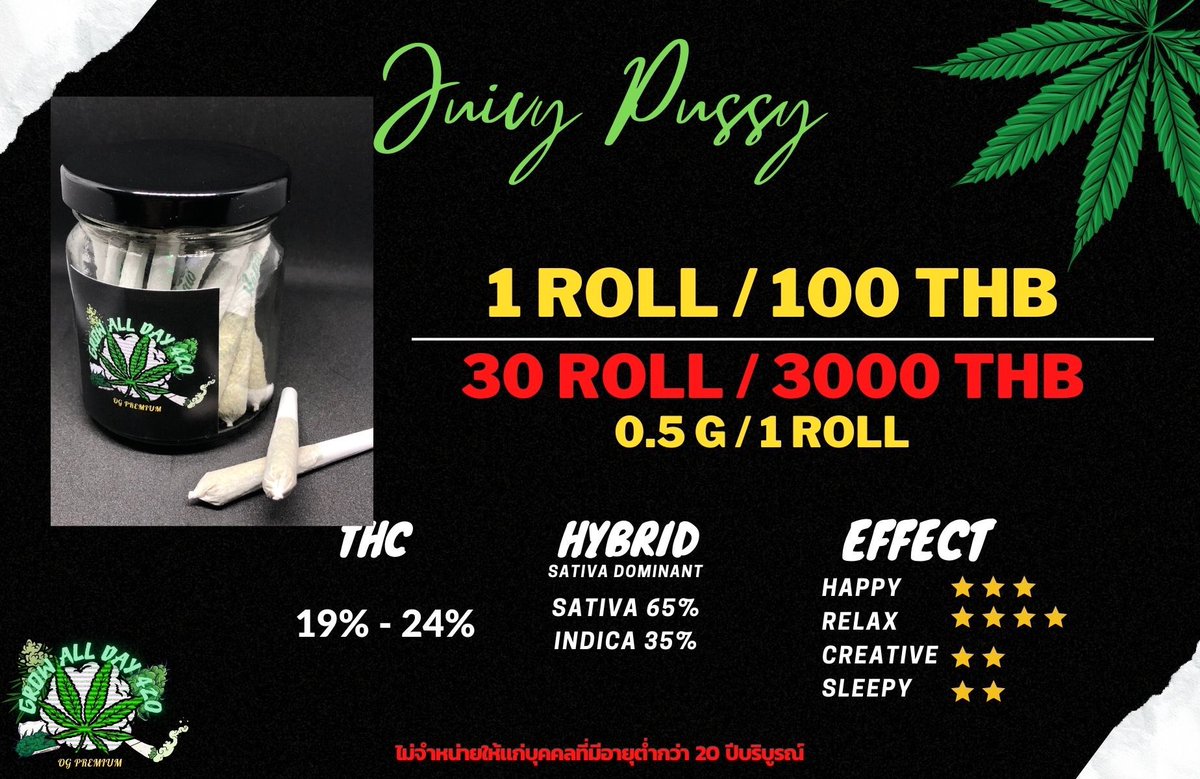GrowAllDay420's tweet photo. เริ่มต้นเพียงแค่ 100 บาท เท่านั้น!!!
ยินดีให้บริการเสมอครับ สนใจสินค้าจากฟาร์มเรา ส่ง-ปลีก ติดต่อมาได้ที่ https://t.co/bsXOnlx0CE

#กัญชา #กัญชาog #กัญชาออแกนิค #กัญชากรุงเทพ #แพรกษา #สมุทรปราการ #กรุงเทพ #ปากน้ํา #ศรีนครินทร์ #ห้วยขวาง #รัชดา #กัญชาราคาถูก #กัญชาเสรี https://t.co/14LepTznjk