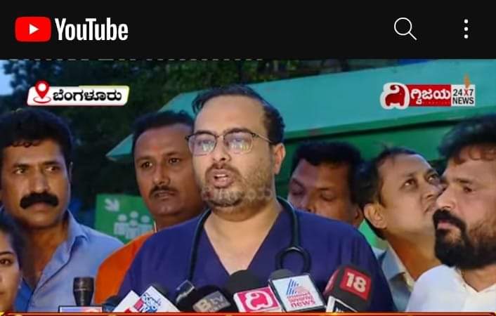 rajanna_rupesh's tweet photo. ಮೊದಲೇನದಾಗಿ ಯತ್ನಾಳ್ ಅವರೇ ಹುಷಾರಾಗಿ ಬನ್ನಿ ಒಳ್ಳೆದಾಗಲಿ ತಮಗೆ
ಅಂದ ಹಾಗೆ
ಯತ್ನಾಳ್ ಅವರಿಗೆ ಚಿಕಿತ್ಸೆ ಕೊಡುತ್ತಿರುವ ಈ ಡಾಕ್ಟರ್ ಹೆಸರು ಅಬ್ದುಲ್ ಖಾದರ್...

ಮಾನವೀಯತೆ ಮೊದಲಾಗಲಿ...

ಜೈ ಕರ್ನಾಟಕ💛❤️ https://t.co/bQ9NfiCQ8n