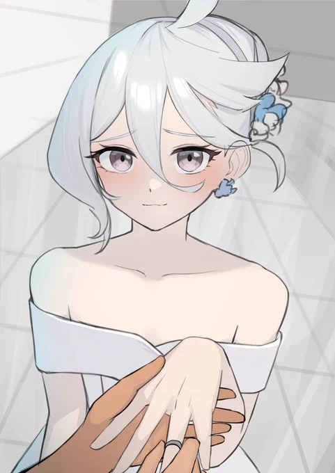 wip