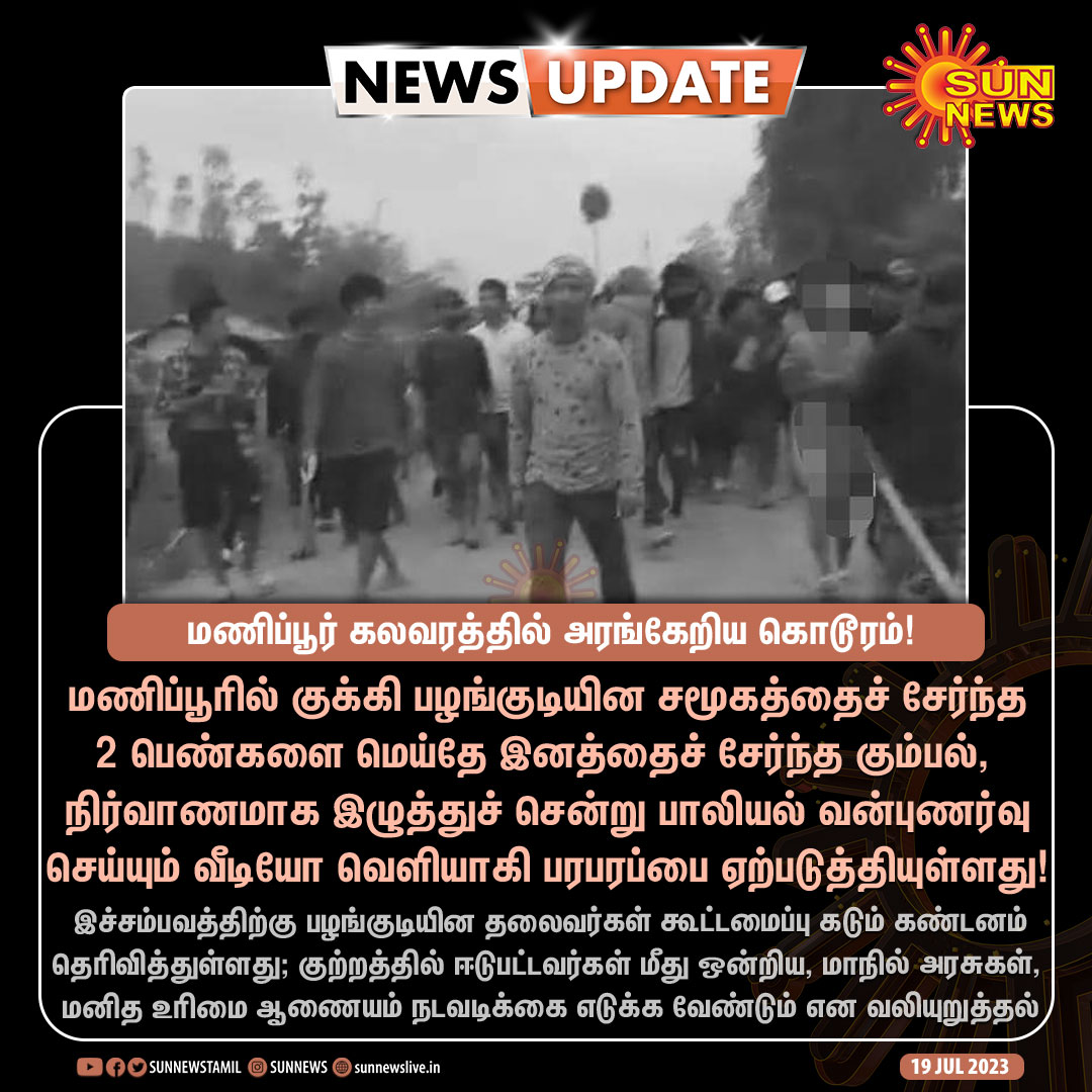 vettai_9999's tweet photo. @khushsundar @smritiirani madams Post https://t.co/KGjQzTvO33