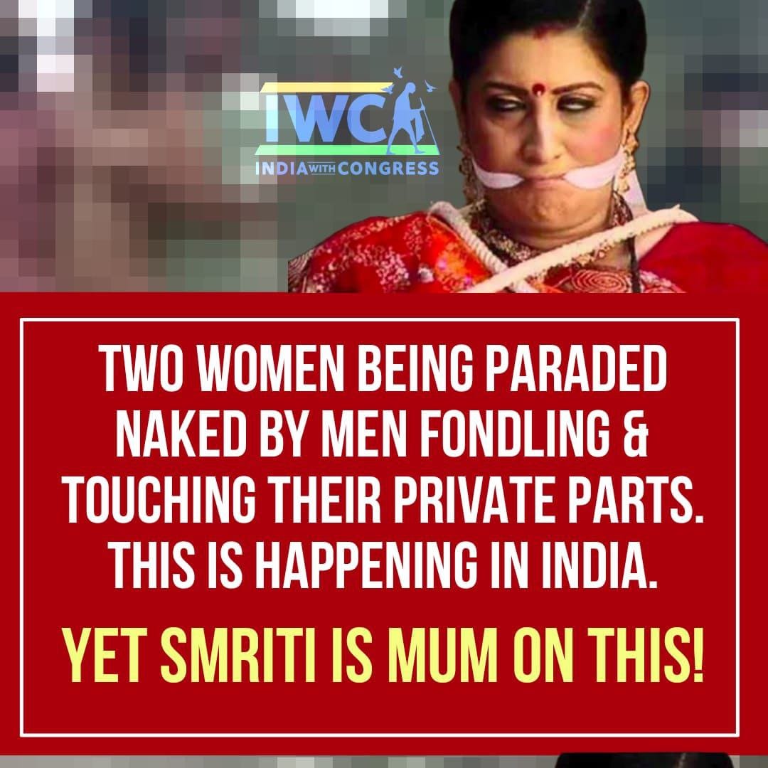 Where is shameless @smritiirani now?

Join #IWCMovement on indiawithcongress.com now to voice against this shameful act

#IndiaWithCongress
#ManipurViolence