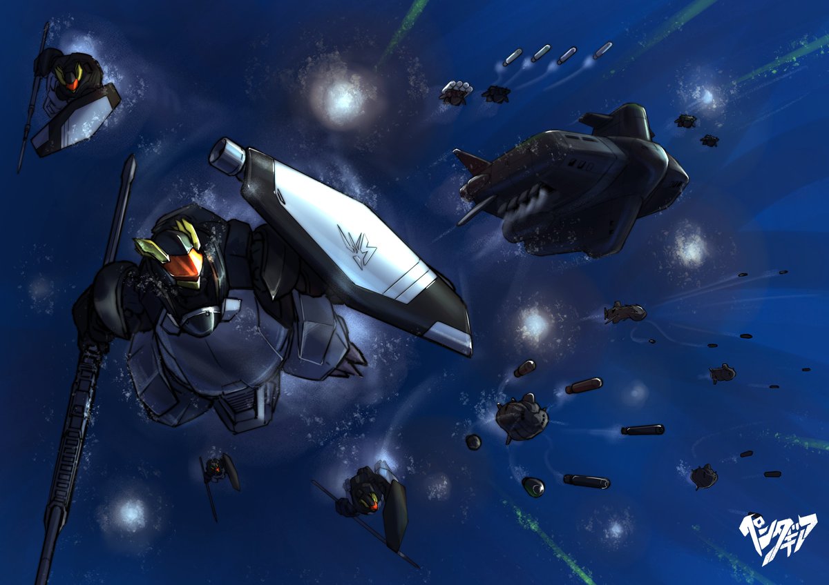 #夏の創作クラスタフォロー祭り
ー ペンギン達が、種の存続をかけて戦う物語 ー  
戦えペンタギア！