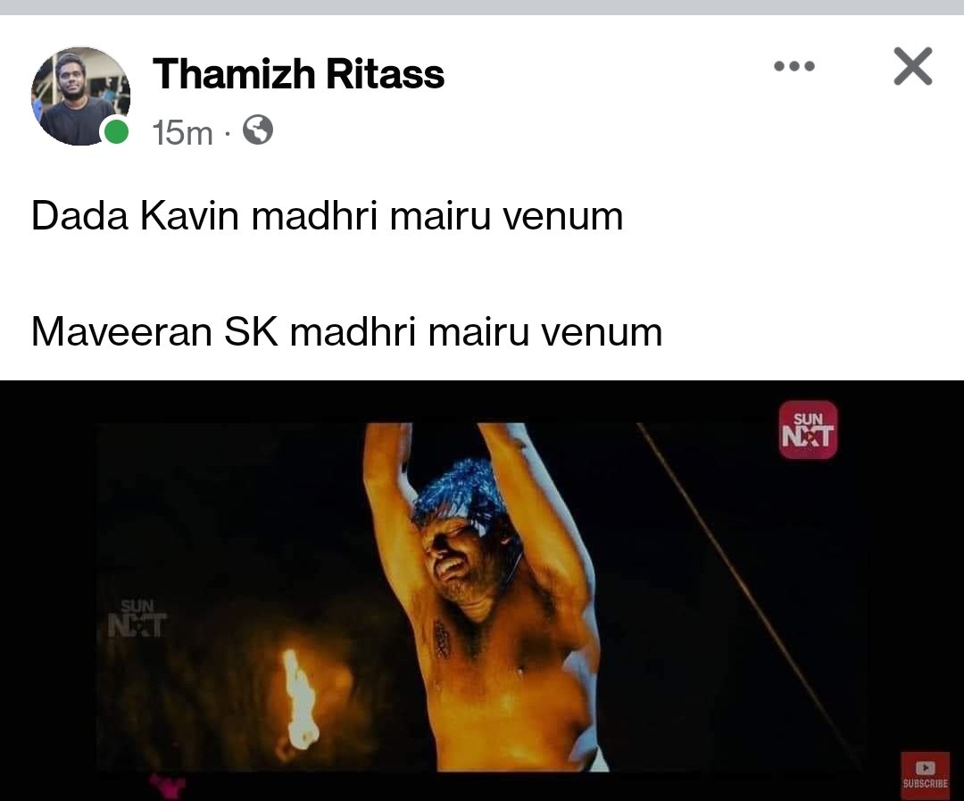 jc_writes_'s tweet image. That that man, that that problems!