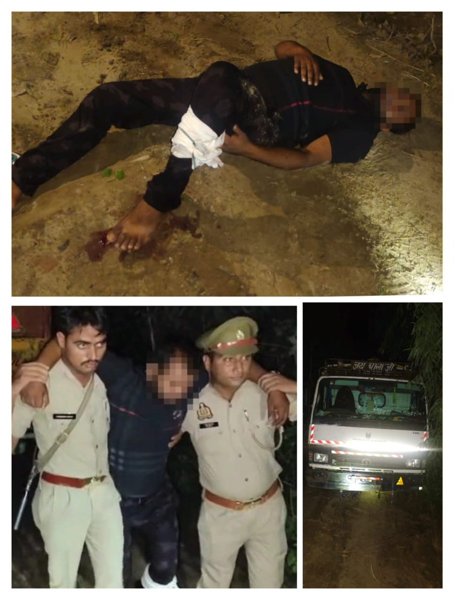 amrohapolice's tweet image. #CrackDownUPP 
पुलिस अधीक्षक अमरोहा @langeh_ips के निर्देशन मे थाना रजबपुर/SOG/सर्विलांस पुलिस टीम द्वारा बाद पुलिस मुठभेड़ गोतस्करी के अभियोग में वांछित 25,000/– रू0 इनामी/गोतस्कर गोली लगने से घायल/गिर0,अवैध असलाह व कैण्टर गाडी (फर्जी नम्बर प्लेट) बरामद।

#UPPolice 
#GoodWorkUPP