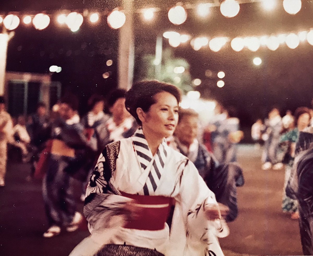 Celyendo's tweet image. Thank you Cheryl❣️ It’s a challenge to recall what my 12 year old self was up to summertime. If I imagine correctly, I was bon dance hopping as my parents and grandparents took me and my brother Todd to summer festivals. #CSceleste