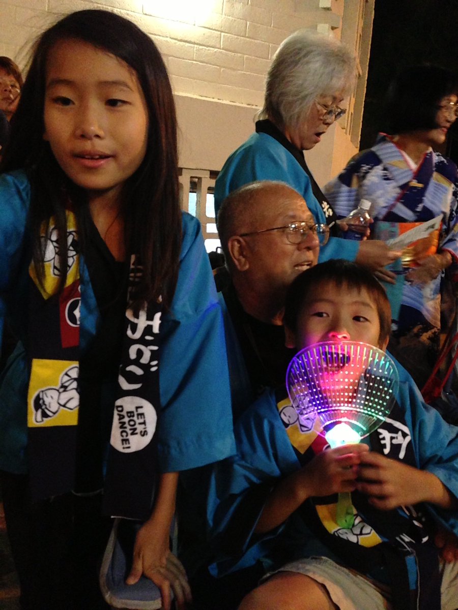 Celyendo's tweet image. Thank you Cheryl❣️ It’s a challenge to recall what my 12 year old self was up to summertime. If I imagine correctly, I was bon dance hopping as my parents and grandparents took me and my brother Todd to summer festivals. #CSceleste