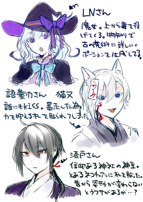 あそびました⑤ 