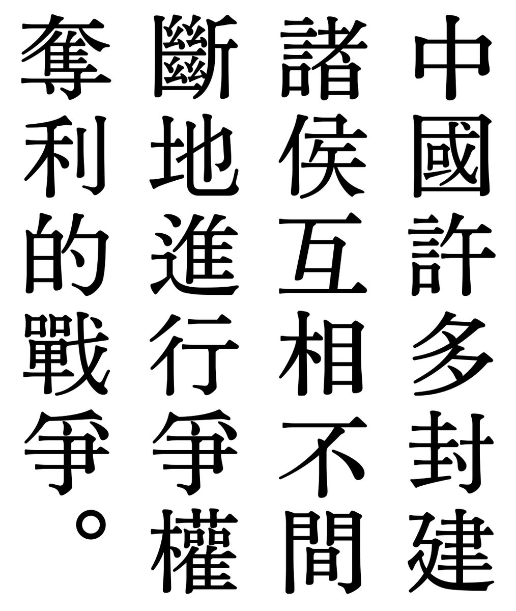 tanukihee's tweet photo. 狸筑明朝、ちょっと進捗かも https://t.co/Bbm2nsglmd