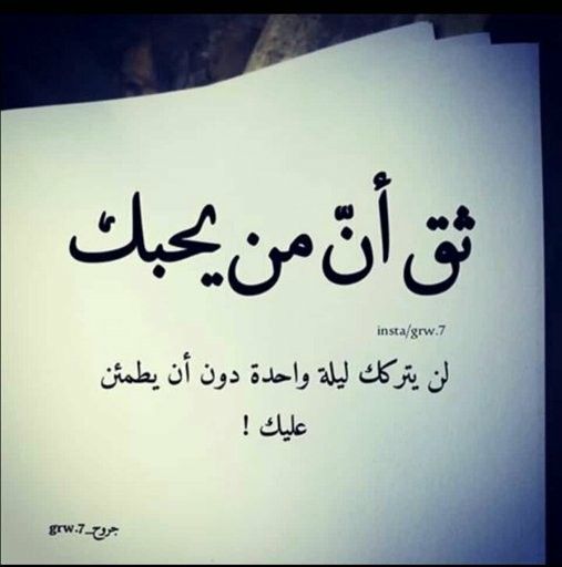 اياد الاياد (@ayadalakhrs) on Twitter photo 