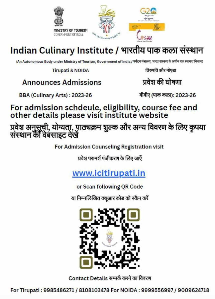 Admission for BBA in Culinary Arts for 2023-2026 icitirupaticuet.samarth.edu.in/index.php ! @AjaybhattBJP4UK @incredibleindia @kishanreddybjp @KishanReddyOfc @PIB_India @shripadynaik @tourismgoi @icitirupati