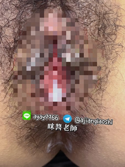 ajianglaoshi's tweet photo. 哇@@被內射了誒🥱 #淫蕩國文老師 
想看無碼圖？
轉推按贊200到這裡解鎖黑豹無碼圖🎱→https://t.co/Fto7a9e9hp https://t.co/a3j52ukts9
