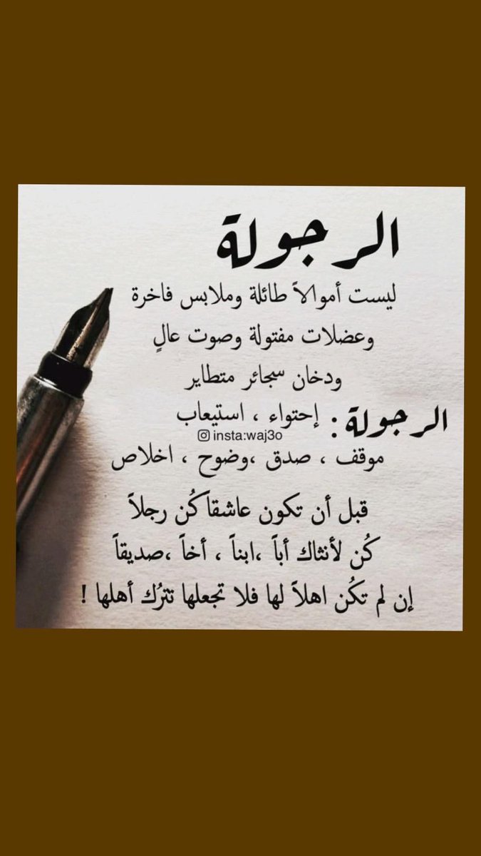 اياد الاياد (@ayadalakhrs) on Twitter photo 