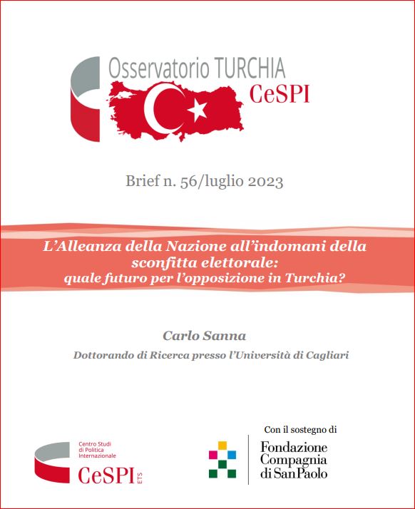 CeSPI_Roma's tweet photo. 🇹🇷 🔎#Turchia
Quali sono stati i principali problemi affrontati dall’Alleanza della Nazione nelle ultime elezioni?
Quali sono, oggi, i processi in corso all'interno della coalizione d’opposizione? 
 @csanna_cs prova a dare risposte a queste domande👇
https://t.co/DNJLYAVWcG https://t.co/C1aCMgZYoN
