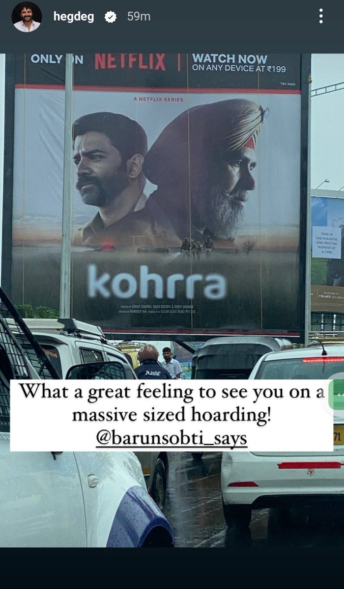 _baby_sobti's tweet image. 😍😍 #BarunSobti𓃵 #KohrraOnNetflix