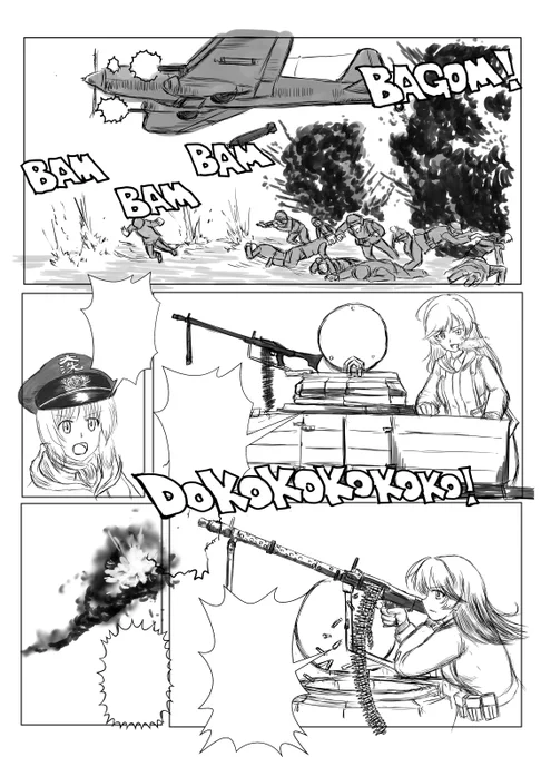 華さん、怒りのMG34.. 