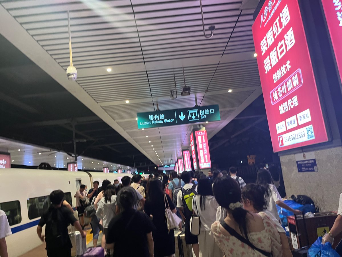 Jack1206Joe's tweet photo. 来柳州需要注意啥～^_^
螺蛳粉太好吃啦！ https://t.co/V2udtZGtPt
