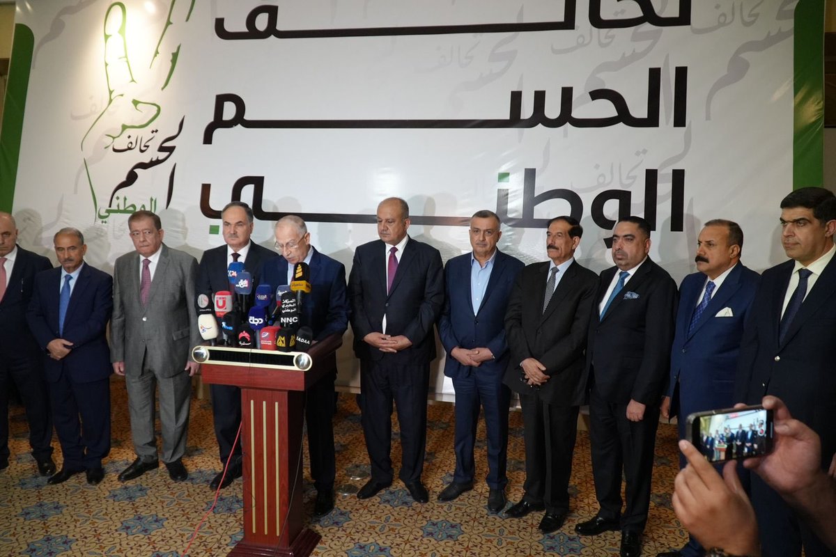 firas_turky95's tweet photo. #تحالف_الحسم_الوطني https://t.co/51plZSgbdJ