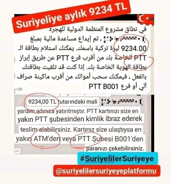 BirolBey12's tweet photo. Bak emekliler sizin paralar nereye gidiyor sana gelince kök maaş hesaplaması Suriyelilere gelince bol kepçe anladın mı şimdi.. 
hani alkış yok mu..🤬🤬 https://t.co/YxDCppJ0lT