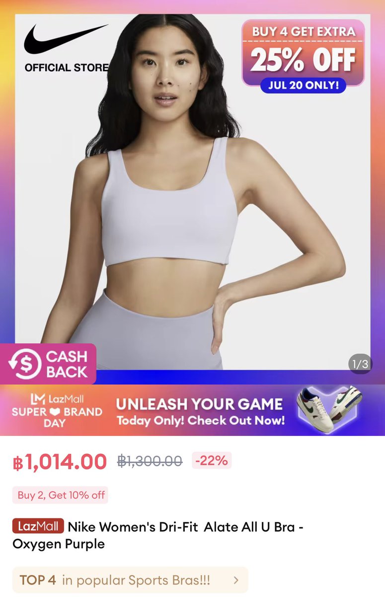 Ry9onoiu's tweet photo. Lazada x NIKE Super Brand Day!!! 🤩
20 July 2023!! ✨ TODAY ONLY!! 🏃🏻‍♀️

Product Name:  Nike Women's Dri-Fit  Alate All U Bra - Oxygen Purple 💜
Product Price:  ฿1,300
Discount Price:  ฿1,014
https://t.co/1zMZbhee8a

#LazadaxNike
#Nike
#NikeThailand
#LazadaThailand 
#Sport https://t.co/UGm3MWQJy8