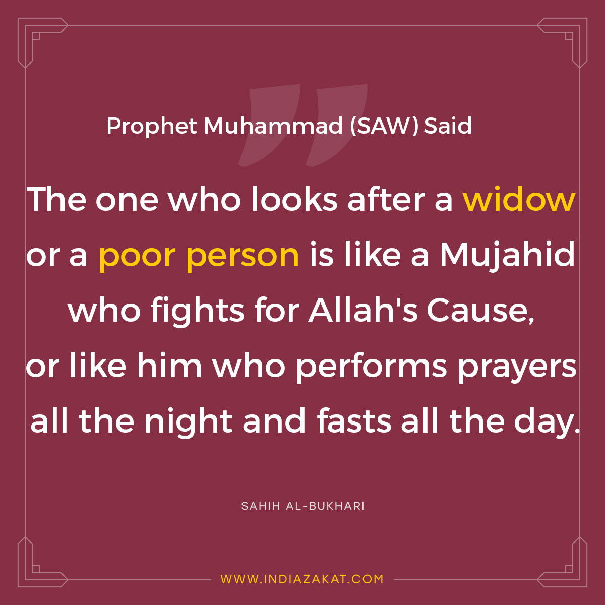A beautiful Hadeeth of our beloved Prophet Muhammad (PBUH) to start your day with. Share it with your family, friends and loved ones.
.
.
#hadith #islamicmessage #donation #donate #ngo #socialwork #fundraising #zakatonline #islam #socialcause #crowdfunding #IndiaZakat