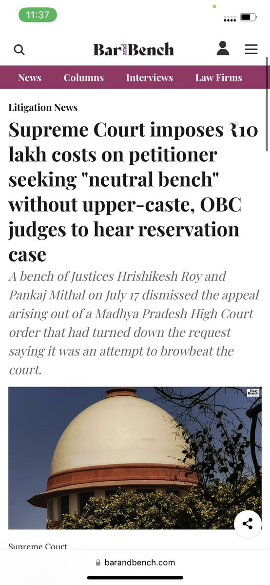लोकेंद्र गुर्जर पूरे ओबीसी समुदाय के गौरव हैं। सुप्रीम कोर्ट को हिला डाला है बंदे ने। #SupportLokendraGurjar
