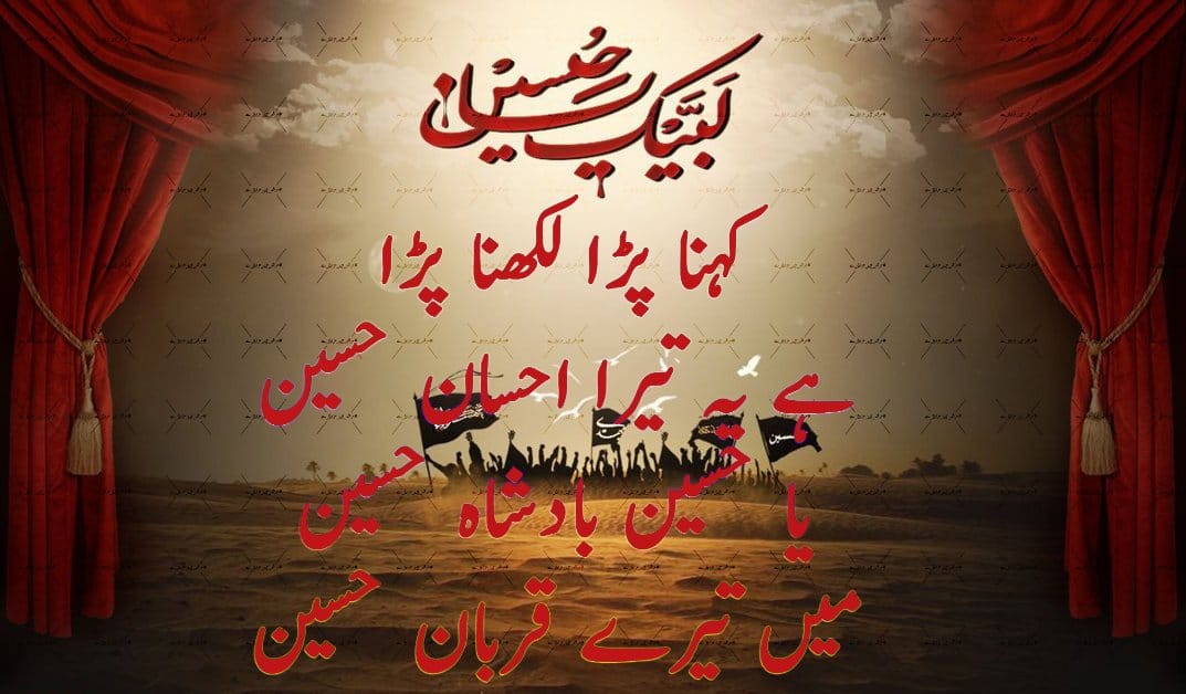 m_mizaj's tweet photo. پس نماز مصلے پہ رو رہا ہے کوئ
امام اصل ہے اور حجت خدا ہے وہی
#مرشد_ہیں_مزاج_سے 
@chugiadnancck 
@OfficialDGISPR 
@ace_punjab 
@PakistanFauj 
@AmRaadPSF 
@BakhtawarBZ 
@OSPSF 
@SyndicatePSF 
@lmrankhanISP1 https://t.co/UhmtBWLF5E