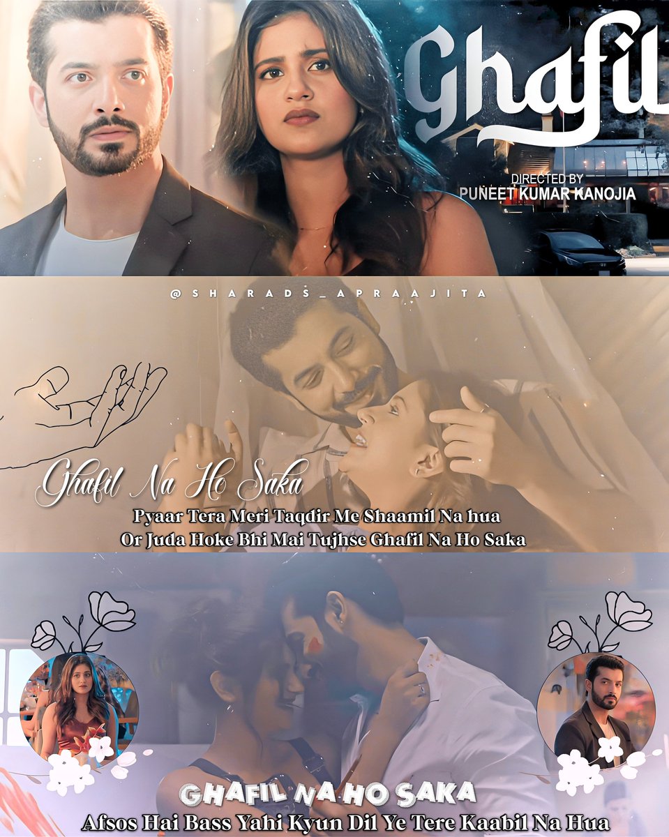 sharadzaprajita's tweet image. They Deserve Better 🙂🌸🥺 
#Ghafil #SharadMalhotra #Smarmy