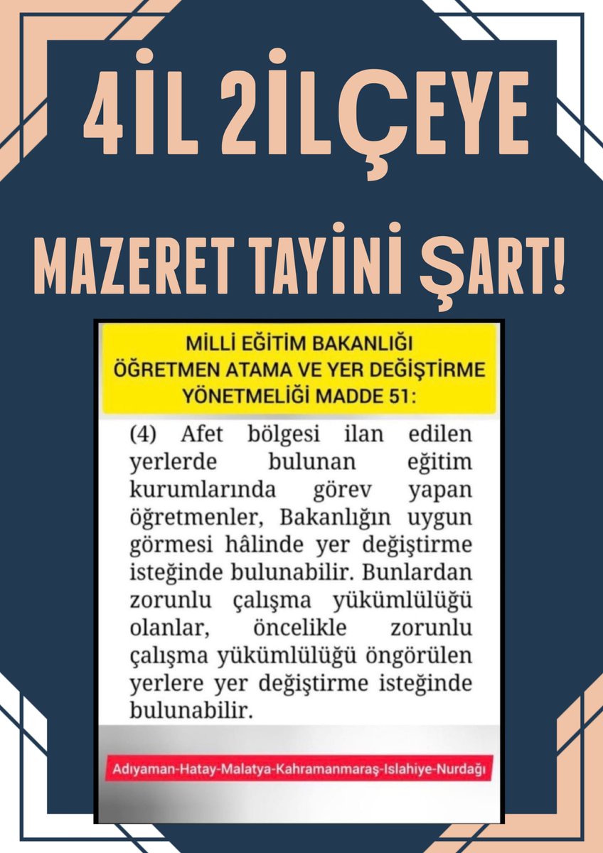 #DepremzedeÖğretmeniÜzme
Sn Bakanım artık somut bir adım bekliyoruz.Tek isteğimiz bizlere pozitif bir ayrımcılık yapmanız.
<a href="/Yusuf__Tekin/">Yusuf Tekin</a> 
<a href="/mebpgm/">Personel Genel Müdürlüğü</a> 
<a href="/tcmeb/">Millî Eğitim Bakanlığı</a>