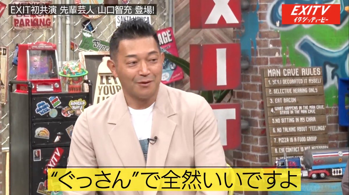 KUON_TOKYO_OFFICIAL on X: 