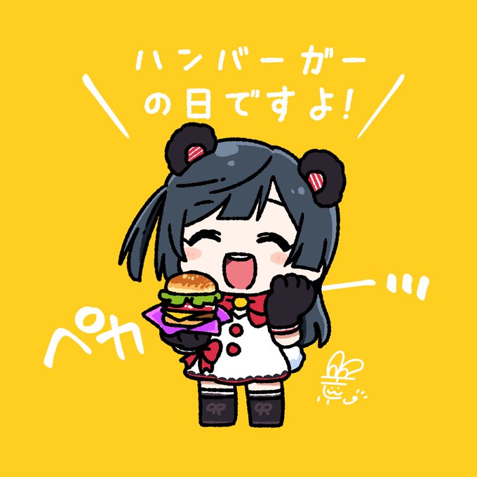 「黒髪 ハンバーガー」のTwitter画像/イラスト(新着)｜3ページ目