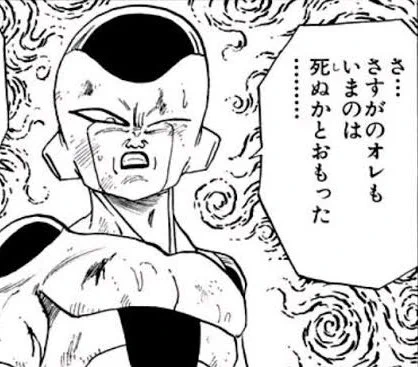 2日ほど体調不良でくたばってました。 原因不明ですがとりあえずTwitterできるほどには復活したので浮上します。