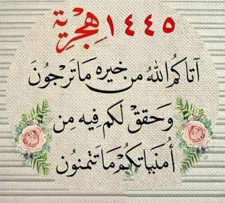 AloudatTaleb's tweet photo. @nalfayez https://t.co/3RZ6yCdk4V