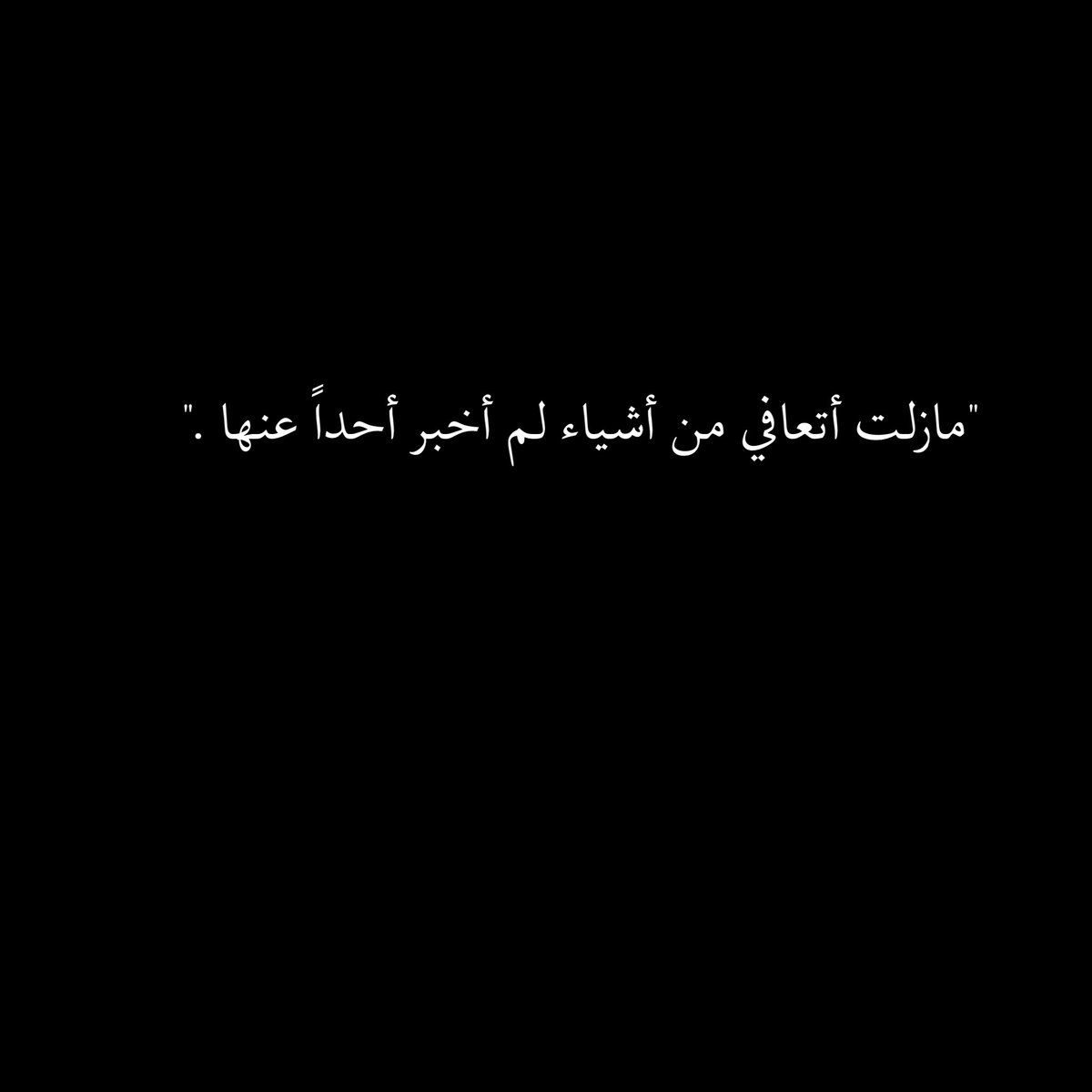 Overthinking_A9 tweet picture