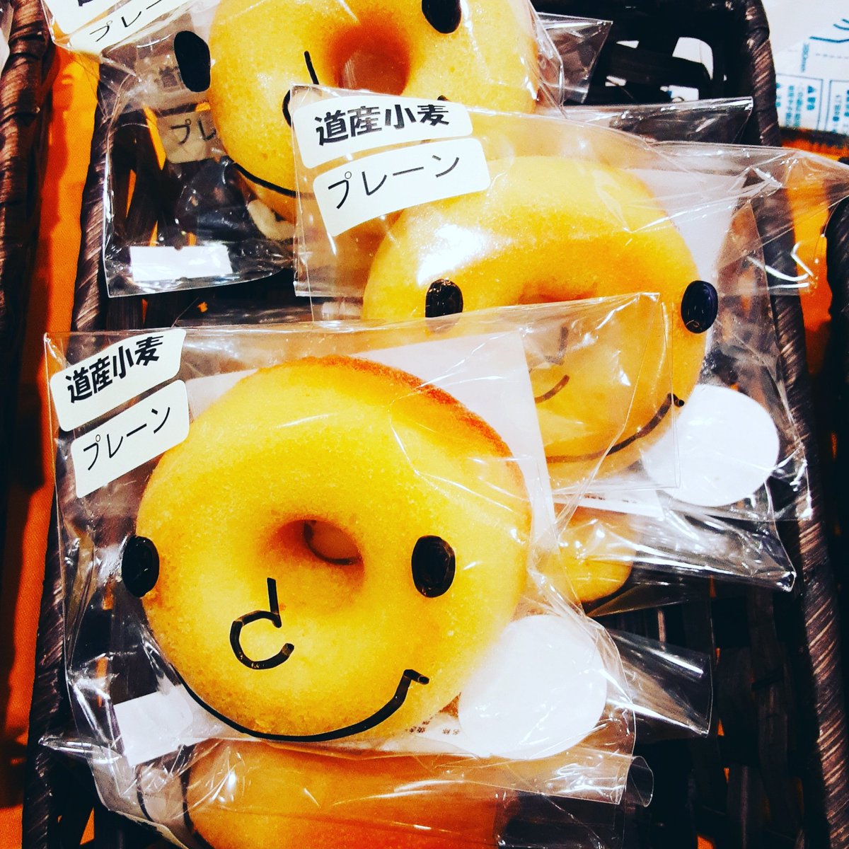 sweetsdecoirumu's tweet photo. プレーンの袋は
こんなお顔になってますー https://t.co/a70BLysDG9