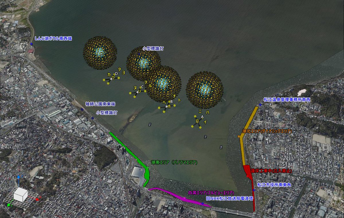 kanatsu_jyouhou's tweet image. おはようございます  
長年この水郷際の花火打ち上げ台船等のご協力をしていまして、今年は船の構えが変わる上、護岸がほぼ有料観覧席となる関係でこのようなデータを作成して見たところです。 VRで見ると更に面白いですよ✌️
本当は人流とかが予測できればよいんですけど
＃TRENDPOINT ではこんな感じ