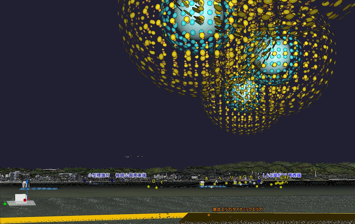 kanatsu_jyouhou's tweet image. おはようございます  
長年この水郷際の花火打ち上げ台船等のご協力をしていまして、今年は船の構えが変わる上、護岸がほぼ有料観覧席となる関係でこのようなデータを作成して見たところです。 VRで見ると更に面白いですよ✌️
本当は人流とかが予測できればよいんですけど
＃TRENDPOINT ではこんな感じ