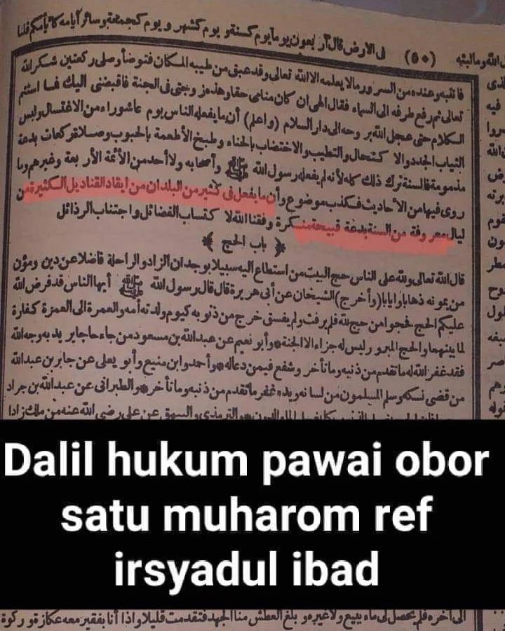 Txt dari Foto Dakwah on Twitter: 'Jangan Baper ya... Menurut keterangan