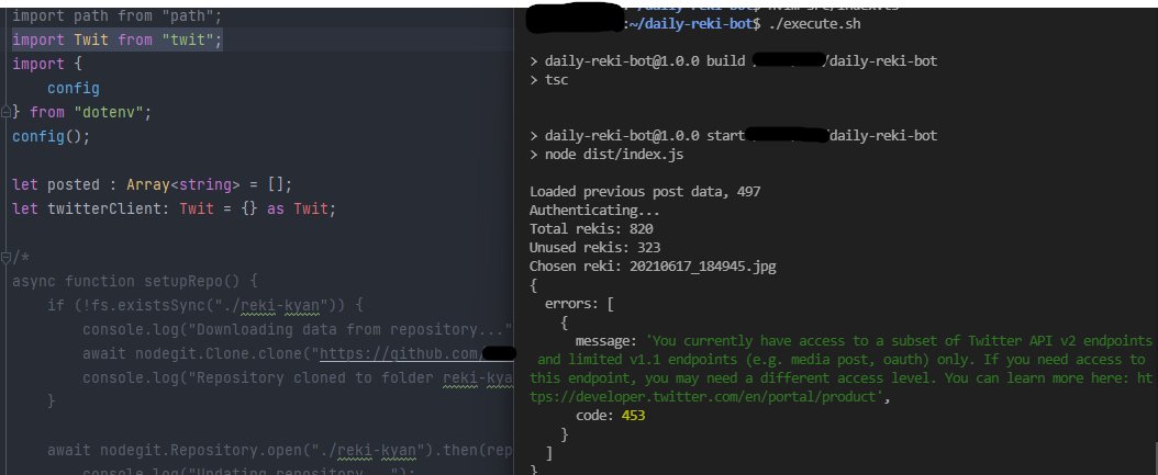 reki_everyday's tweet photo. Turns out twitter doesn't like when we try to post using their old API, so it's time for an update. Please enjoy this manually selected reki picture to make up for the downtime https://t.co/qCwpHp7mSP